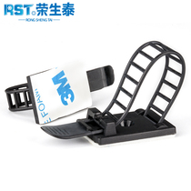Cable tie fixing seat adhesive wire clamp screw hole tie self-adhesive wire buckle wire buckle adjustable CL series