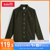 Benni Road 2021 autumn and winter New retro casual solid color long sleeve mens pocket button cotton Japanese literature and art shirt
