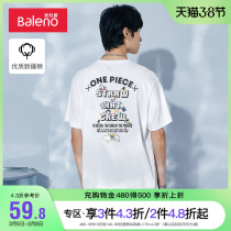 Baney Road Spring Summer New Nautical King Joint Cartoon Cartoon Round Collar Short Sleeve T-Shirt Male Printed Street Loose