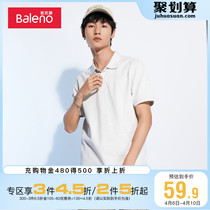 Baney Road Summer New Polo Shirt Male Tide Card Ins Loose Turnover Short Sleeve Blouse T-Shirt Casual Paul Shirt