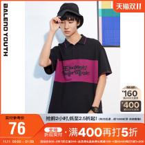 Benni Road 2021 spring and summer new letter printing color polo shirt mens trend loose leisure youth Paul shirt