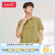 Baney Road Summer New Day Ensemble Polo Shirt Male Tide Signs embroidered short sleeve Paul jersey turtlenect T-shirt