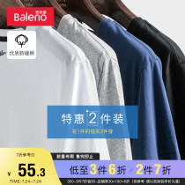 2pcs] Benilu spring and summer round neck short-sleeved t-shirt mens Xinjiang cotton T-shirt base shirt pure cotton half-sleeve couple