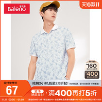Benni Road 2021 spring and summer new short sleeve business polo shirt mens Tide brand antibacterial lapel T-shirt half sleeve