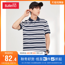 Benni Road 2021 Spring Summer New short sleeve polo shirt men Japanese stripes high end sports leisure lapel T-shirt