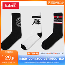 Benni Road Spring and Summer New Socks Mens Medium Piece Skull Pattern Printing Youth Leisure Sports Stockings