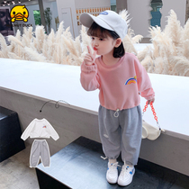 Little yellow duck ip girl sports suit Spring and Autumn new female treasure Net Red children childrens clothing two-piece tide