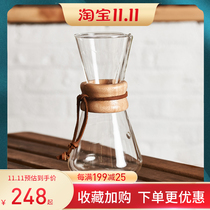 American Chemex wooden handle real belt glass coffee pot 1-3 People 4-6 Share hand punch pot filter paper