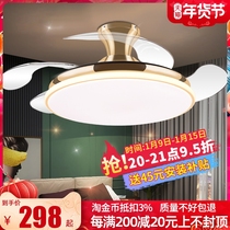 Winter Super Emperor Nordic modern simple fan lamp home living room silent ceiling fan lamp dining room bedroom fan chandelier