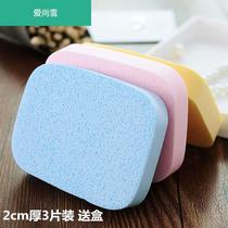 Absorbent skin care beauty salon cleaning oil control face puff face pub shop face sponge with cotton