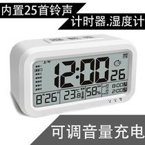 USB charging luminous silent student bedside alarm clock timer temperature and hygrometer music multifunctional electronic clock
