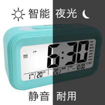 Light transmission creative silent music children smart clock students bedside simple clock clock night light electronic small alarm clock