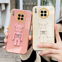 Electroplating Huawei mate30 mobile phone shell 2022 new mate30pro female money net red personality creative mate30epro high-end lens full package m30 silicone anti-fall