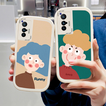 Expression Funny lovers vivox70pro Handmaids shell Womens net Red Cartoon x60pro Protective sleeves New personality creative x50 Silicone Anti-Fall Por Cortex small goat leather strap Rope Tide Sign