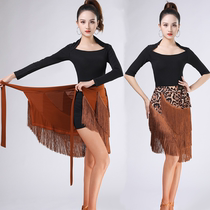 Latin dance apron female tassel skirt new adult modern dance hip scarf just dance skirt rumba national standard skirt