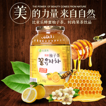 Biale honey grapefruit tea drinking can 1150G Korean imported homemade honey water grapefruit jam