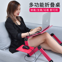 Adjustable telescopic lifting folding small table Mobile bed with table board Multi-function reading headboard Dorm lying learning desk Lazy notebook playing computer bracket Bed table cooling artifact