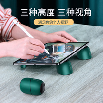 iPad bracket painting special hand drawing board digital screen portable tablet computer drawing pad drawing board handwriting desktop pad high support drawing shelf pro learning air4 book writing mini5.