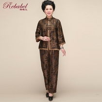 Xiangyun yarn Tang suit womens suit Silk mulberry silk retro fashion Chinese womens clothing mothers dress Chinese style top