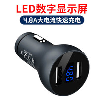 JERX car charger car charger car fast charge cigarette lighter 12v conversion plug mobile phone car usb interface