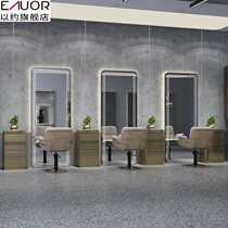 Net red custom hairdressing mirror tide Barber shop mirror table single-sided hanging wall LED with light hair salon cutting special mirror
