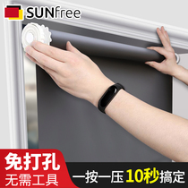 Roller blinds free hole installation Kitchen oil-proof bathroom Bathroom waterproof household full shading 2021 new