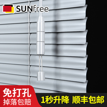 Aluminum alloy blinds and curtains free hole bathroom Household shading lifting roller blinds Office bathroom waterproof hundred pages