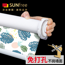 手拉免打孔安装印花卷帘窗帘遮光装饰洗手间厨房卫生间办公室浴室