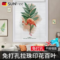 Printed Aluminum blinds wind household shading lifting toilet kitchen bathroom waterproof and oil-proof non-perforated curtains