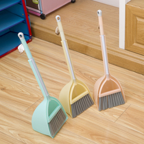 Small broom corner cleaning childrens broom dustpan mop set Baby house sweeping toy mini combination