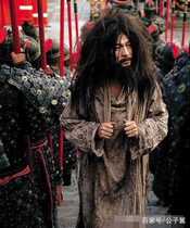 Beggar wigs play beggar Harlequin prisoners downcast unkempt madman savage headgear performance props