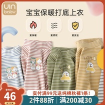 Childrens De velvet semi-high neck long sleeve hot coat base shirt autumn and winter boys and girls T-shirt baby thermal underwear