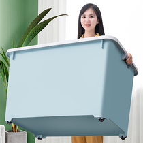 Thickened extra-large plastic storage box household transparent clothes quilt storage box clearance super-capacity finishing box