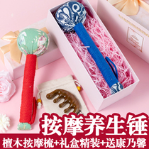 Mothers Day Gift to Mothers Practical Birthday Gift Mother-in-law Mother-in-law Elder Grateful Message Hammer Comb