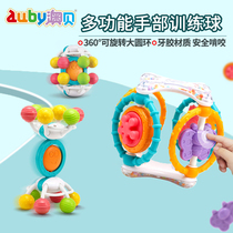 Aobei multi-function hand ball 6 puzzle newborn baby 3 Baby 9 soothing teether rattles touch toys 0-1 years old