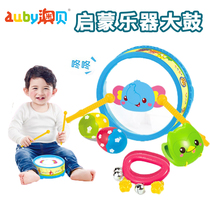 Ao Bei Enlightenment Musical Instrument Childrens Percussion Music Baby Puzzle Early Education Set Gongs and Drums Toys Bug Bells