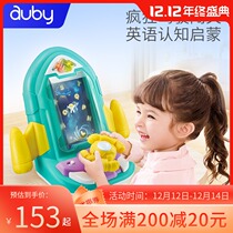 Aobei alphabet cognitive rocket children multi-functional early education game table puzzle infant childrens toy table 1-3 years old 2