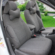 Honda Fit Laifu sauce Feng XRV Binzhi Civic Haoying Domain crv all-inclusive linen cushion car seat cover
