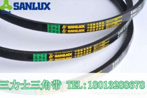 sl shi belt V-belt B with B813 B838 B850 B864 B889 B900 B914Li