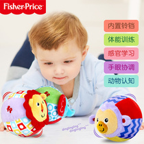 Fisher baby baby cloth ball early education puzzle hand grabbing Bell ball newborn baby boy ball toy 0-1 year old