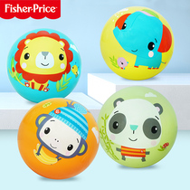 Fisher Infant Park Pat ball Childrens outdoor sports stretch ball basketball inflatable childrens small leather ball toy