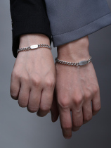 ruibeila Tanabata Sterling Silver Couple Bracelet Gift Cuban Bracelet A Pair Custom lettering Commemorative