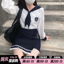 Shaoyeyed Korean uniform JK suit full set of Seaman original Korean school uniform school for female long sleeve autumn