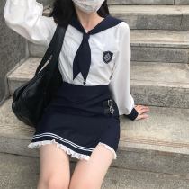 Little also eye Kyoto Prefecture original pure Korean uniform Korean school uniform hip skirt jk suit spring and autumn women long sleeve