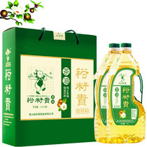 Yucai self-squeezed camellia oil Jiaxiang and 1800ML * 2 year gift box