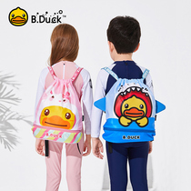 Baby little yellow duck swimming bag children dry and wet separation waterproof shoulder cute cartoon beach travel storage bag