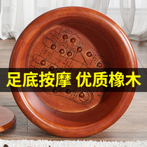 Oak foot bath barrel health foot bath basin Wooden foot bath household insulation wooden basin Solid wood foot bath bucket small artifact