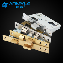 Interior door wooden door door door lock body lock cylinder small 50 large 50 58 Bolt bedroom door lock lock Home universal type
