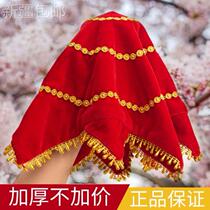 New Xinjiang dance anise towel handkerchief flower special twisting seedlings song Childrens exam grade is turned red with props two people