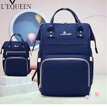 2021 new fashion mommy bag female multifunctional large capacity backpack mother baby out mother bag mother baby bag